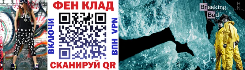 Купить где  Конаково  Amphetamine VHQ 
