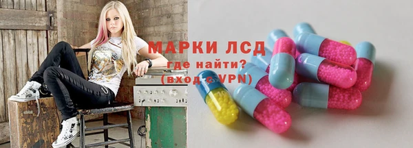 mix Киреевск