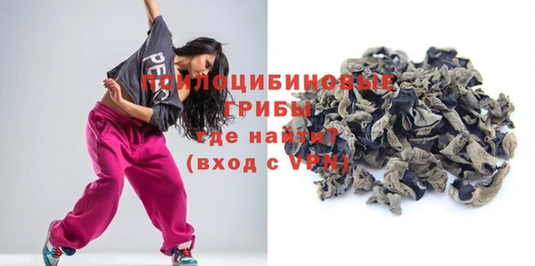 кокаин VHQ Киренск