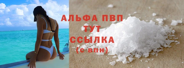 мет Кущёвская