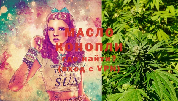 кокаин VHQ Киренск