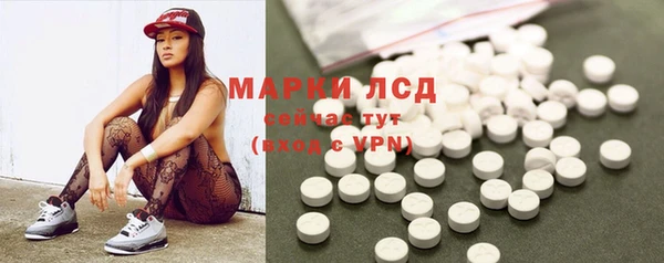 mix Киреевск