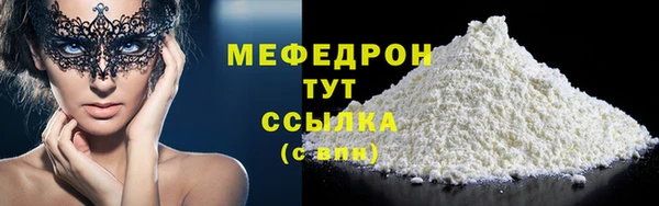 mix Киреевск