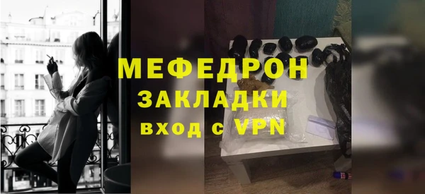 кокаин VHQ Киренск
