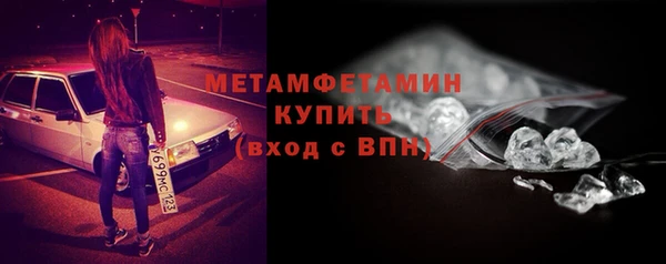 твердый Александровское