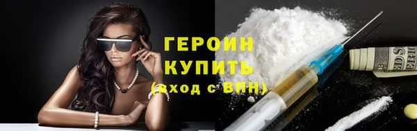 мет Кущёвская