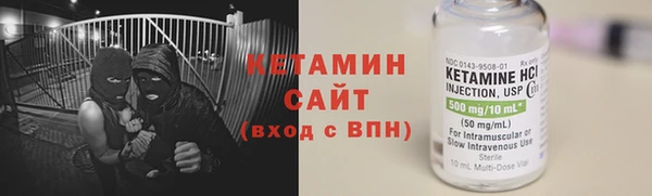 твердый Александровское