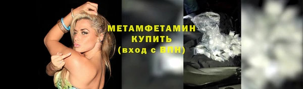 кокаин VHQ Киренск