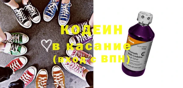 mix Киреевск