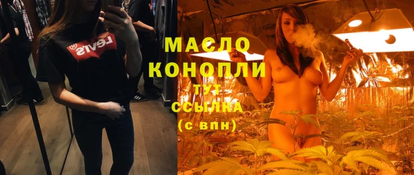 кокаин VHQ Киренск