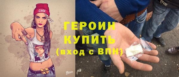 кокаин VHQ Киренск