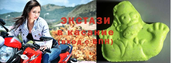 кокаин VHQ Киренск