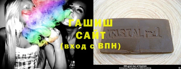 кокаин VHQ Киренск