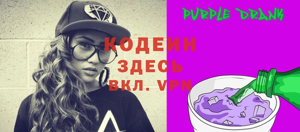 mix Киреевск