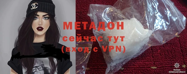 mix Киреевск