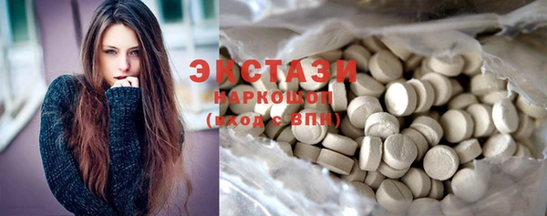 mix Киреевск